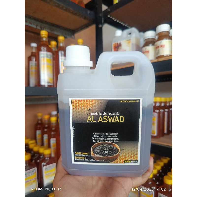 MADU PLUS HABBATUSSAUDA || 100% HABBATUSSAUDA ASLI & MADU MURNI