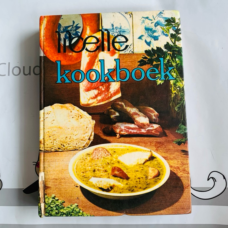 

Libelle Koek Boek Samengesteld Door Karin Brands Uitgeverij Spaarneatad, 1969 Hard Cover, Art paper 384 pages Rp. 150.000