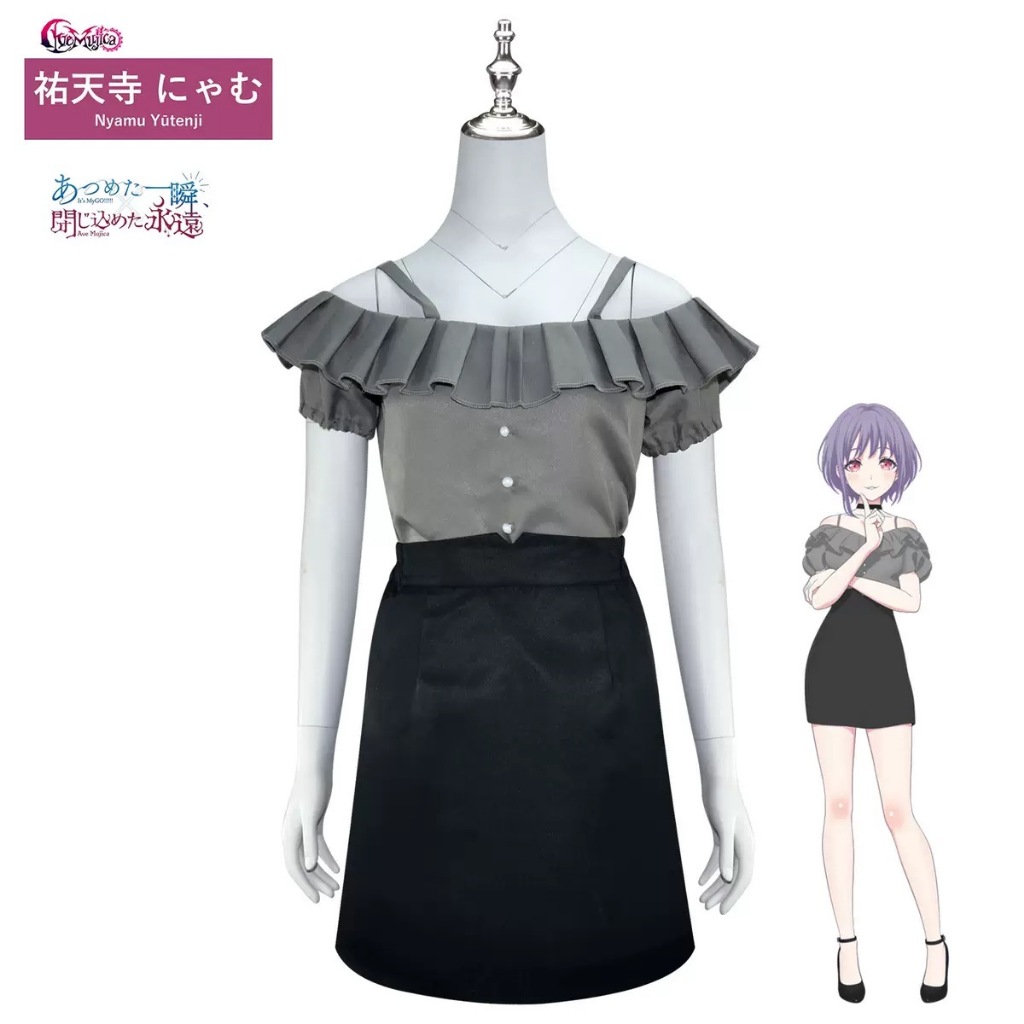 Anime BanG Dream! Ave Mujica Nyamu Yutenji Cosplay Costume Amoris Off Shoulder Tops Skirt Wig Woman 