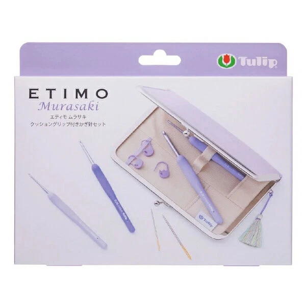 Tulip Etimo Murasaki  crochet Hook with cushion Grip Set