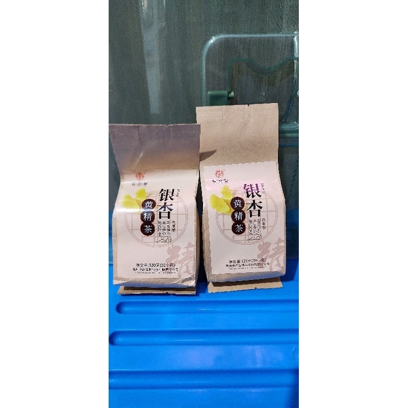 Cheng woh ginkgo biloba tea / teh penguat daya ingat