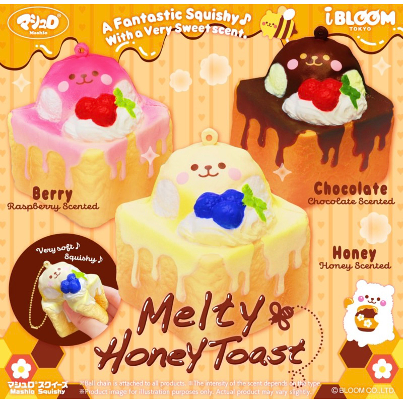 MOMOCUPPY honey melty toast marmo squishy by Ibloom Japan