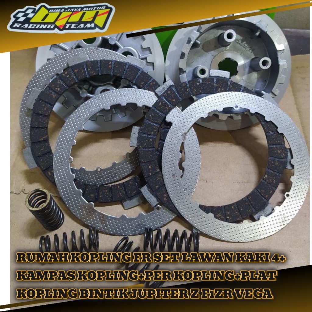 RUMAH KOPLING FR SET LAWAN KAKI 4+KAMPAS KOPLING+PER KOPLING+PLAT KOPLING BINTIK JUPITER Z F1ZR