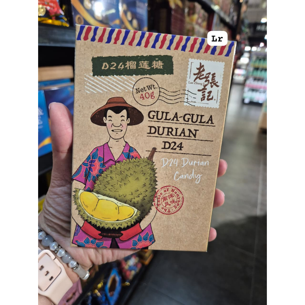 

Gula gula durian - jastip penang