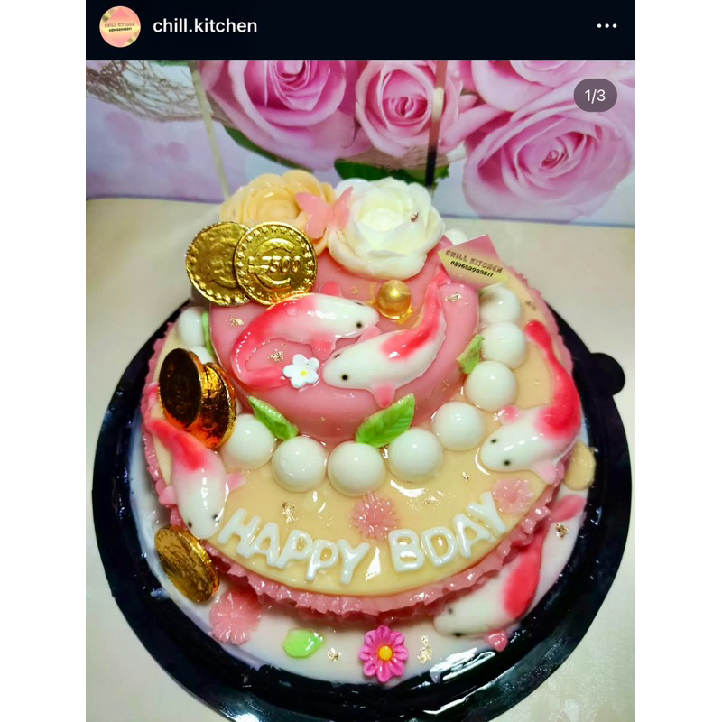 PUDING REQUEST TEMA IKAN KOI / PUDING ULTAH / HAMPERS PUDING