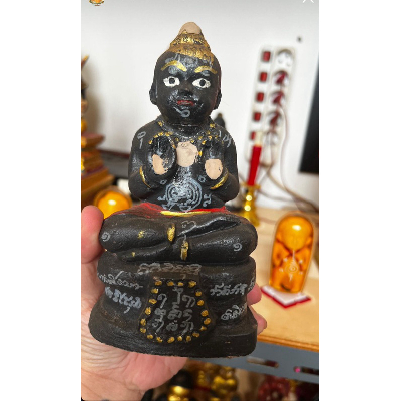 gumanthong LP yeam warna hitam