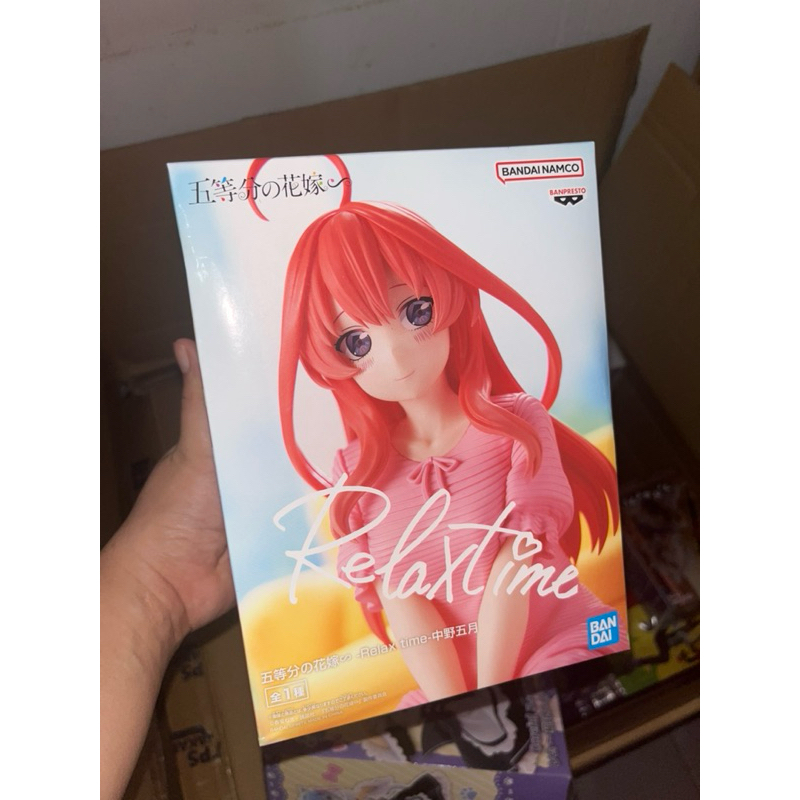 Relaxtime Figure Itsuki Nakano Pajamas ver