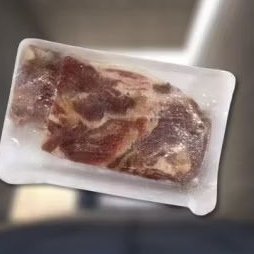 

Daging Cingur Sapi / Frozen Beef Lips 500 gram