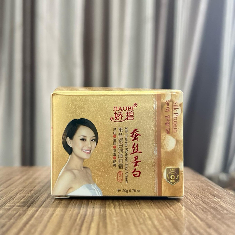JIAOBI GOLD CREAM DAY ( PERAWATAN PAGI )