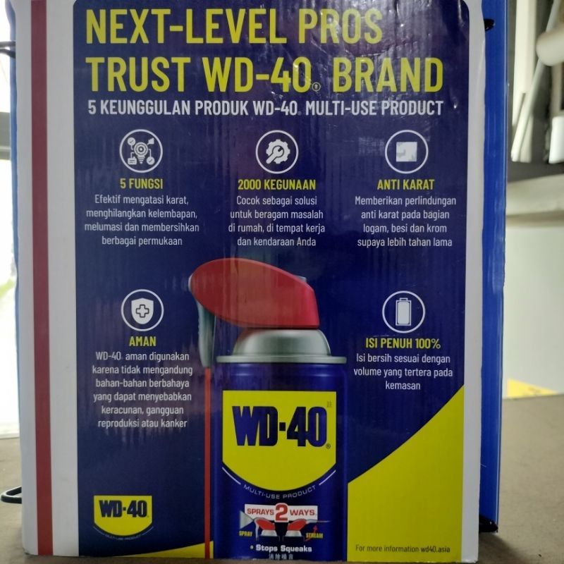 WD40 120 ml WD 40