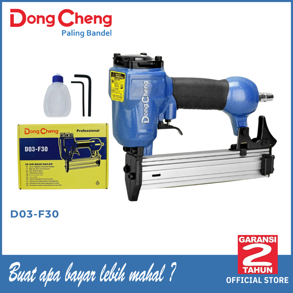 

DongCheng D03-F30