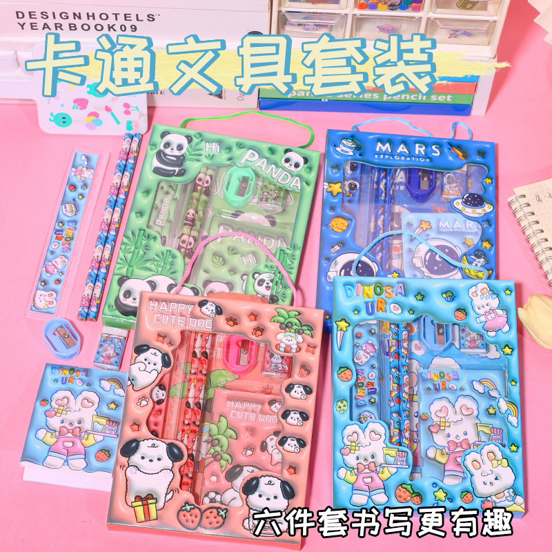 

[Lulukids] Pensil Set Sekolah Alat Tulis Kotak isi 6 pcs Karakter Lucu / Set Peralatan Sekolah Anak Motif Karakter Lucu 6pcs / Set Pensil Peraut Penghapus Notebook / Kado Peralatan sekolah set