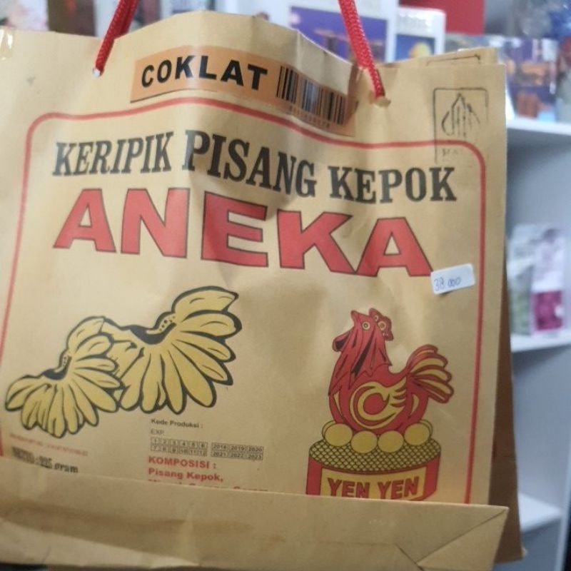 

Kripik Pisang ANEKA Lampung rasa Coklat - Yenyen - 225g