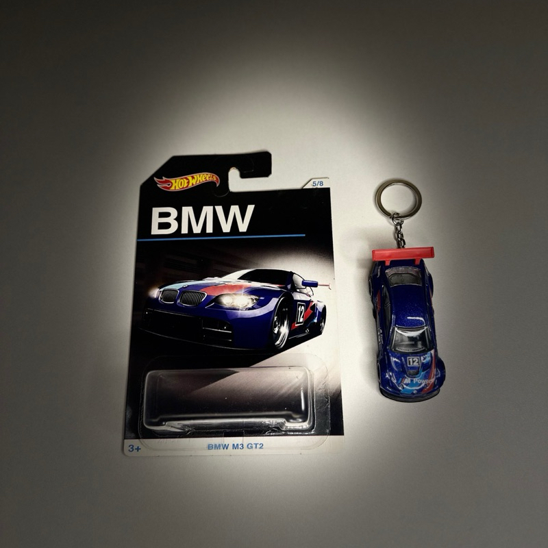 Keychain hotwheels bmw - gantungan kunci mobil bmw - gantungan kunci hotwheels bmw - gantungan kunci