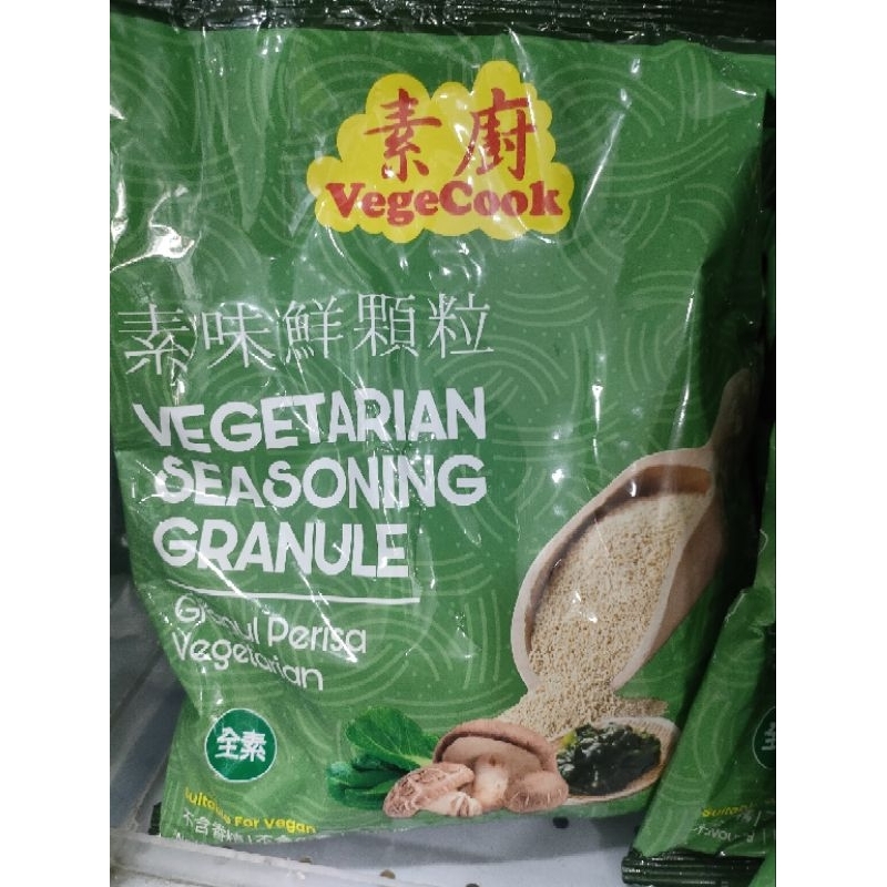 

[PPJ] VEGETARIAN seasoning granule vegecook @250 gr