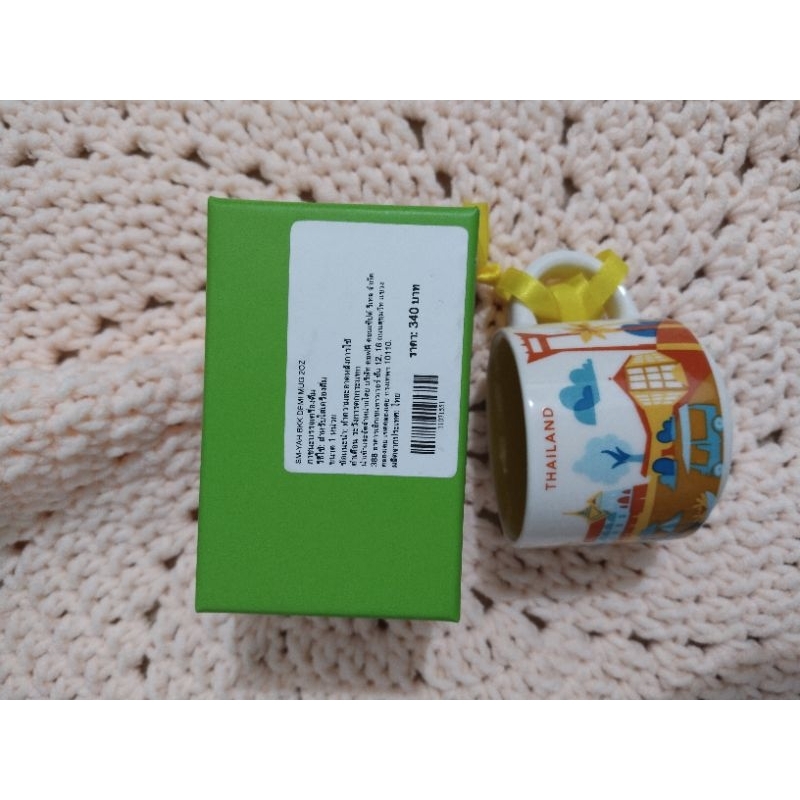 Starbucks mug demitasse 2oz THAILAND (mug ukuran kecil)