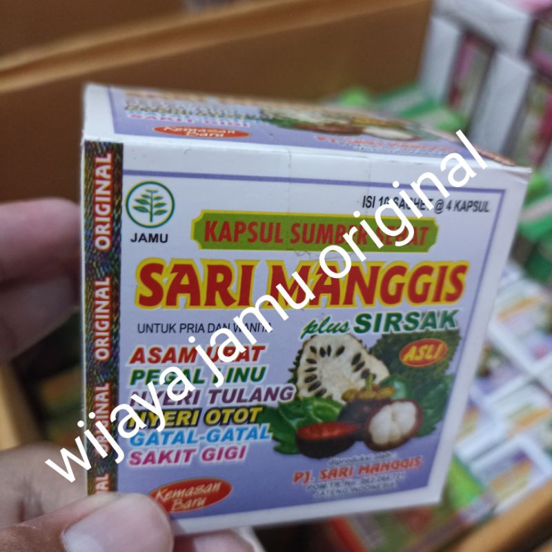 

sari manggis plus sirsak kotak pendek