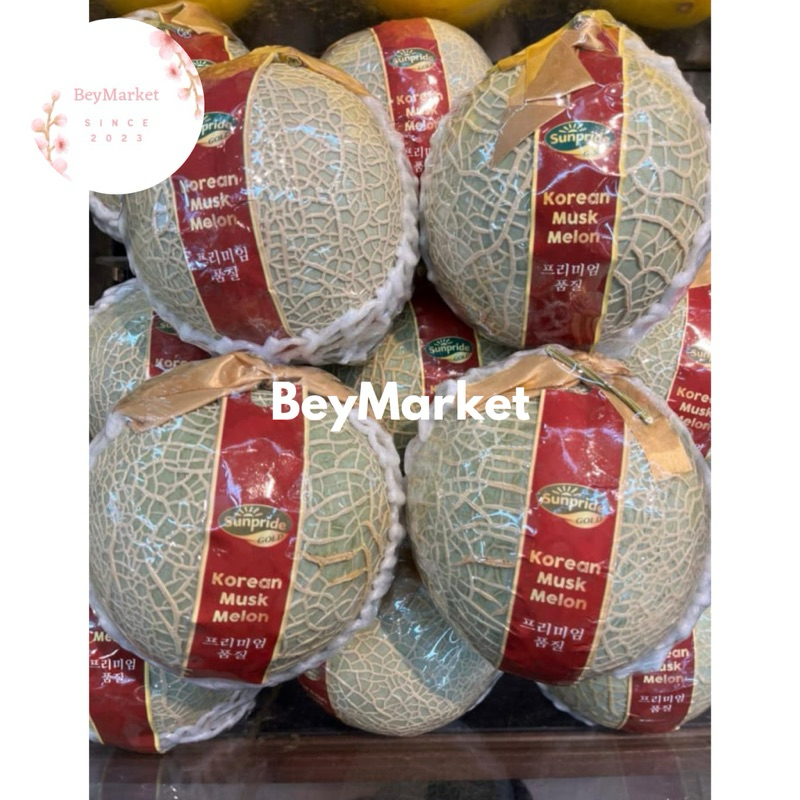 

Melon Sunpride Korean Musk -+1.7kg | Pcs