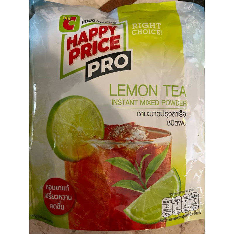 

lemon tea