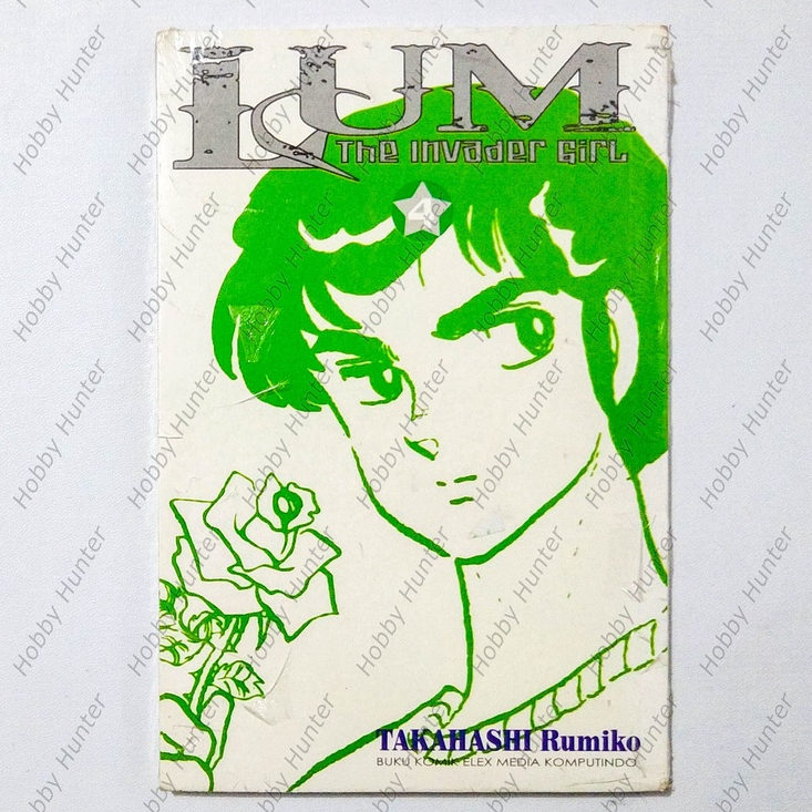Buku Komik lum the invader girl 4