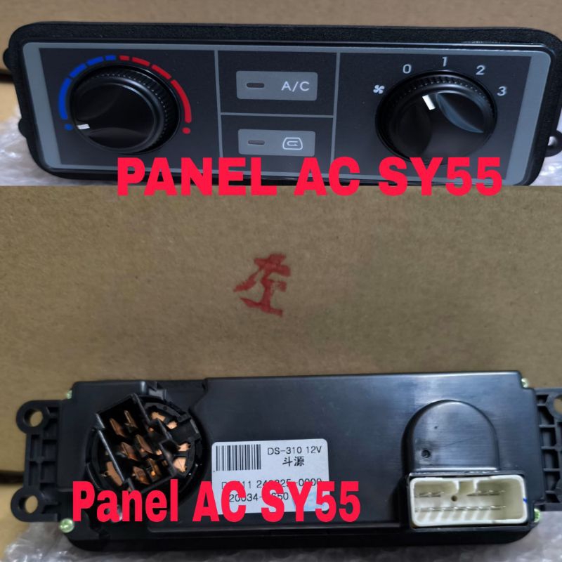 C20034-8650 Panel ac sany SY55 12V