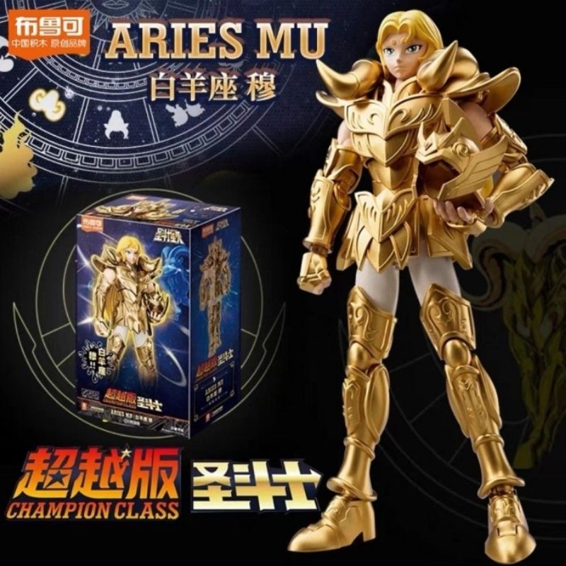 Blokees Saint Seiya Aries Mu Champion Gold Saint Figure