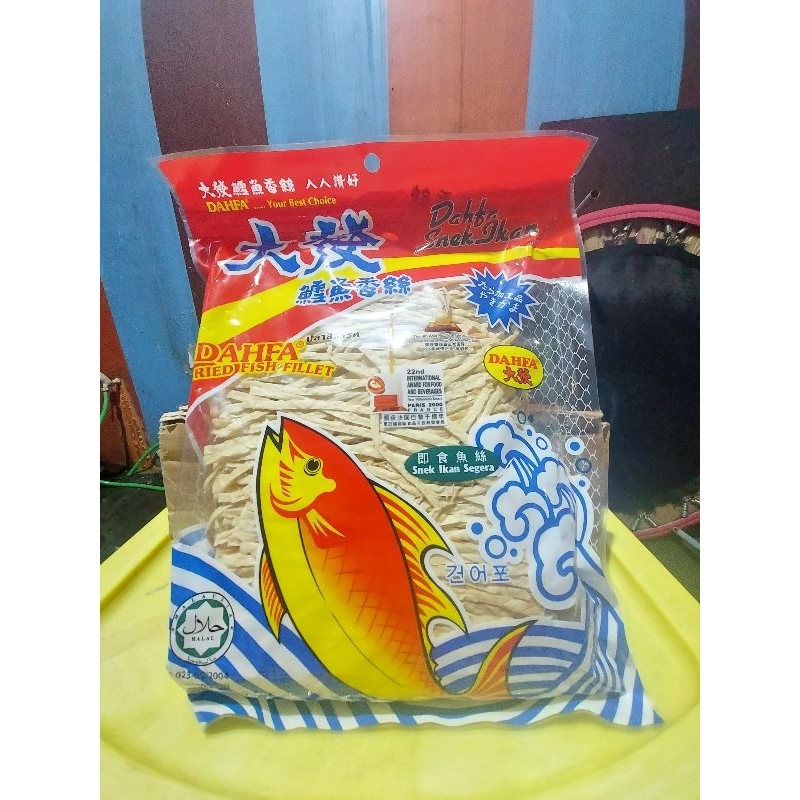 

Dahfa Snack Ikan 280gr Dahfa Fried Fish Fillet 280 gram