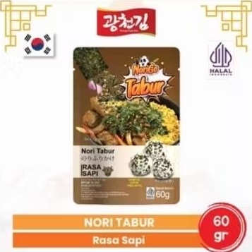 

Nori tabur rumput laut rasa sapi 60 gr
