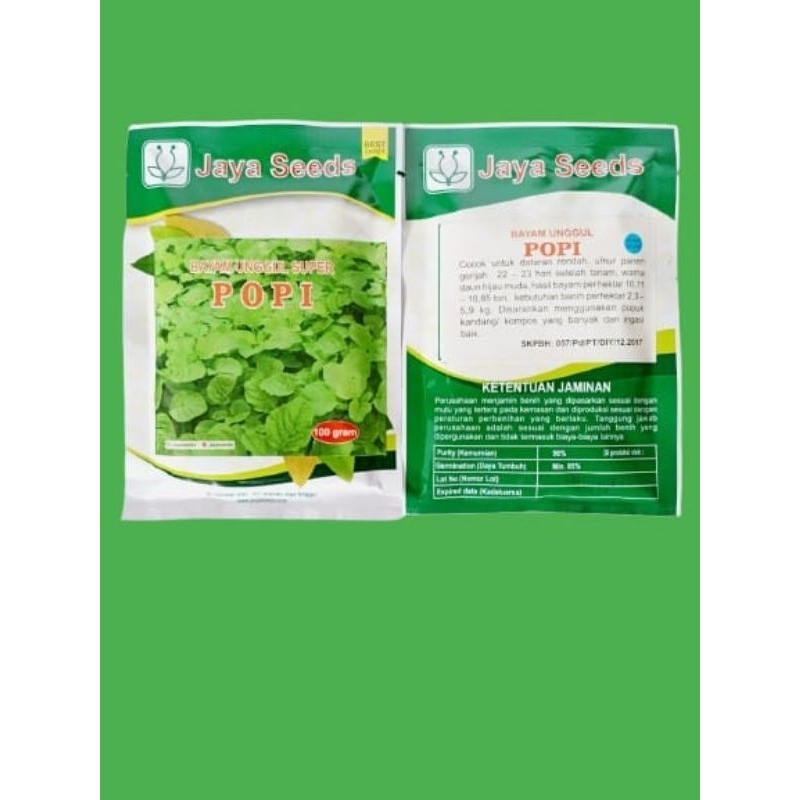 

BAYAM UNGGUL SUPER TOPI 100 GRAM