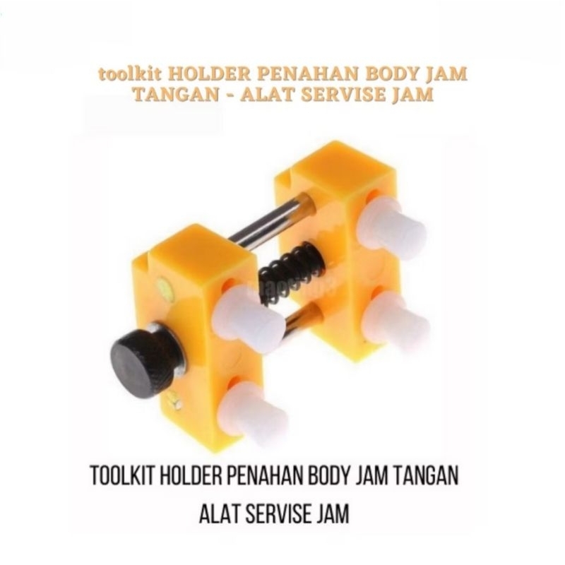 Alat Penjepit Body Jam Tangan / Ragum Mini Untuk Service Mesin Jam Tangan / Penjepit Mesin Jam Tanga