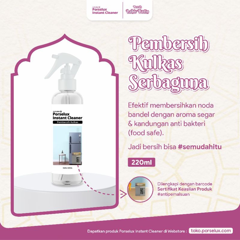 Pembersih Kulkas/Pembersih serbaguna/Kulkas