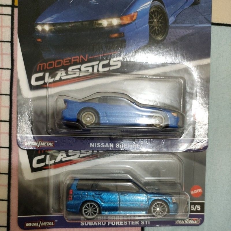link nissan + subaru modern classic