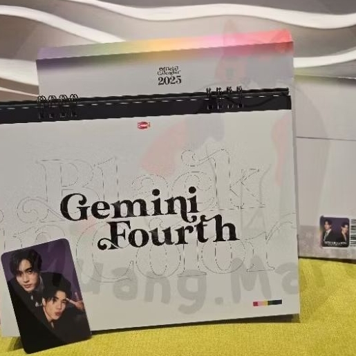 GMMTV CALENDAR 2025 CALENDAR GEMINI FOURTH GMMTV 2025