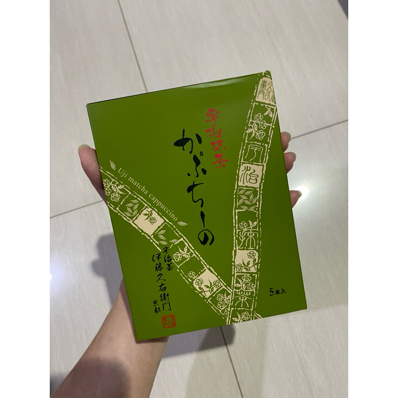 

itoh kyuemon matcha powder / matcha cappucino 5 sachets