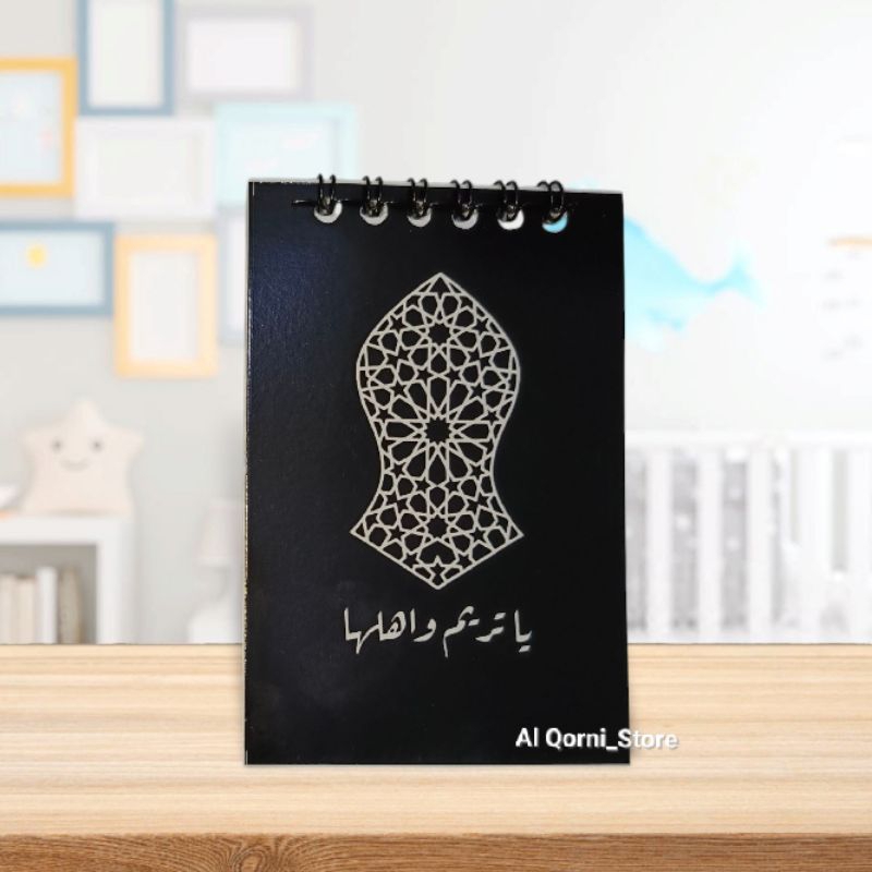 

Notes terompah A7 | Notes mini terompah | Notes saku | notes ya tareem wa ahlaha
