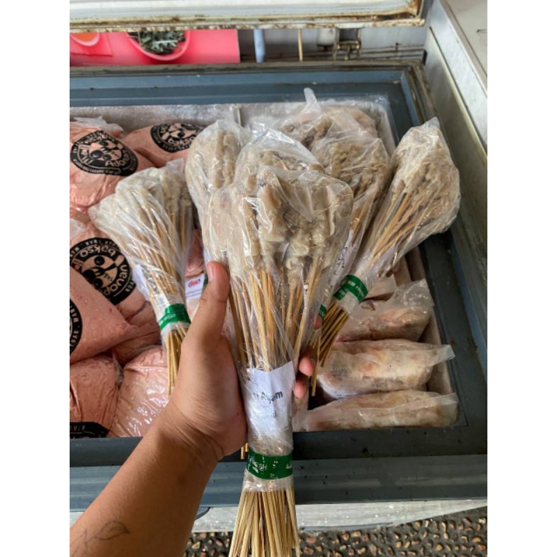 

Sempol Ayam Isi 50tusuk