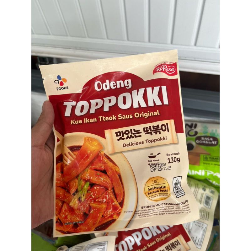

Toppokki odeng korasa cj food varian original