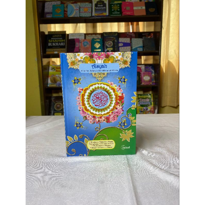 Al-Qur'an Cantik Untuk Wanita Mushaf Aisyah Hard Cover A5