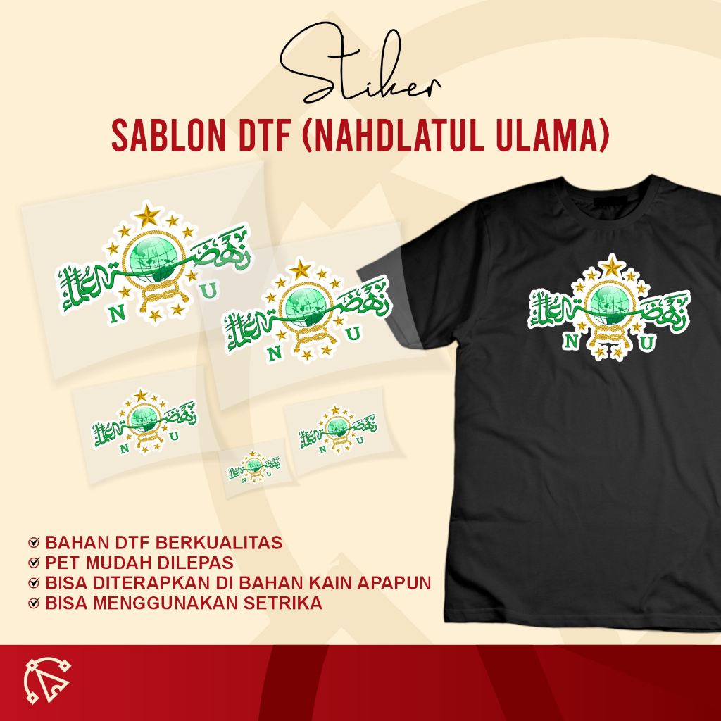 

STIKER SABLON KAOS, SABLON DTF NU, SABLON SETRIKA, SABLON KAOS SATUAN, SABLON NAHDLATUL ULAMA,