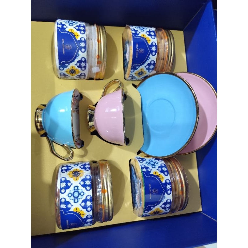 HampersLebaranHollandBakery