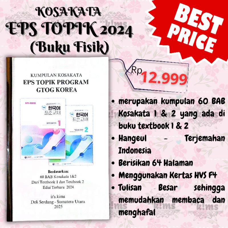 

HVS F4 KOSAKATA EPS TOPIK KOREA EDISI TERBARU 2024