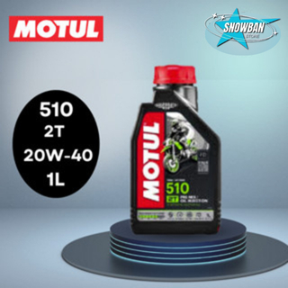 Oli Samping Motul 510 2T 20W-40 1L 2 Tak