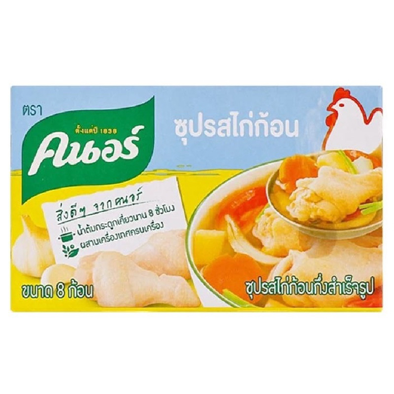 

Knorr Kiub Pati Ayam (Thailand) 8x10g Kaldu Penyedap Makanan