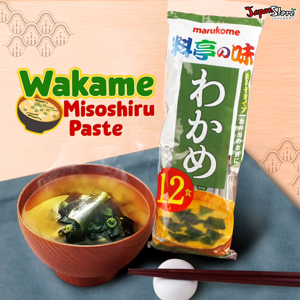 

Marukome Ryotei no Aji Nama Misoshiru Wakame [Instant Miso Soup]
