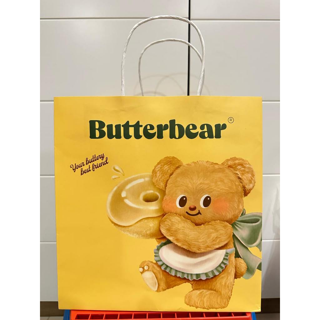 

Paperbag Butterbear original paperbag