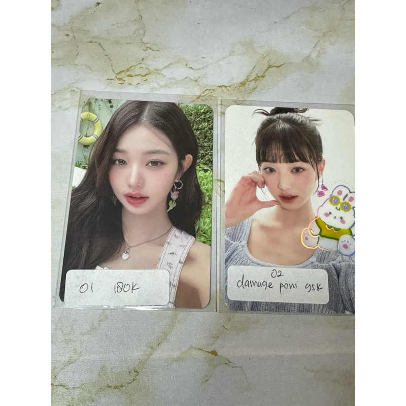 photocard wonyoung official