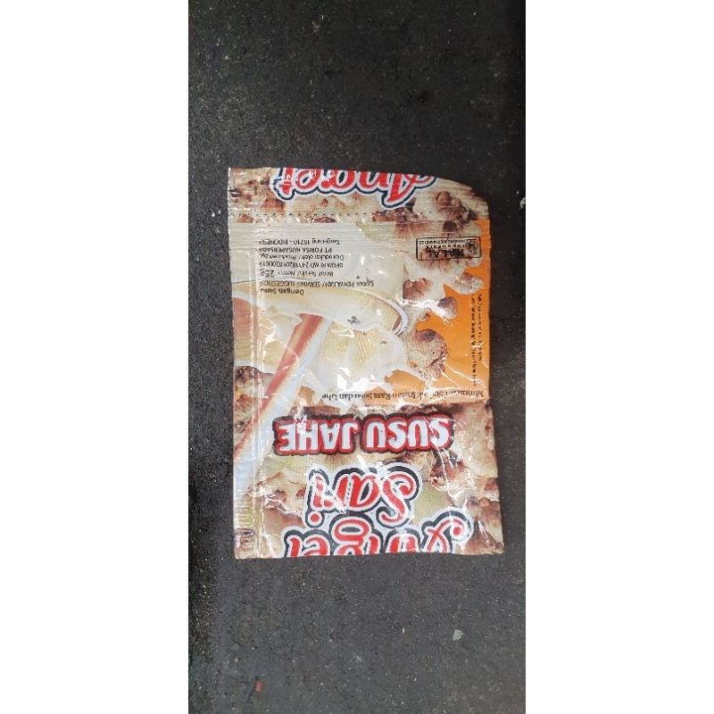 

bungkus bekas susu jahe