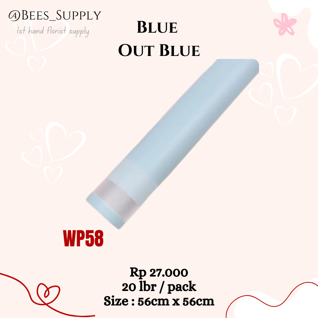 

Wrapping Paper Polos