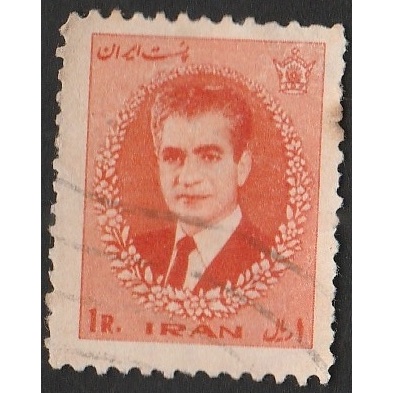 

A 11942 SATU BUAH PRANGKO IRAN NOMINAL 1 RIYAL TEMA KING PAHLEVI DENGAN KONDISI SUDAH ADA CAP
