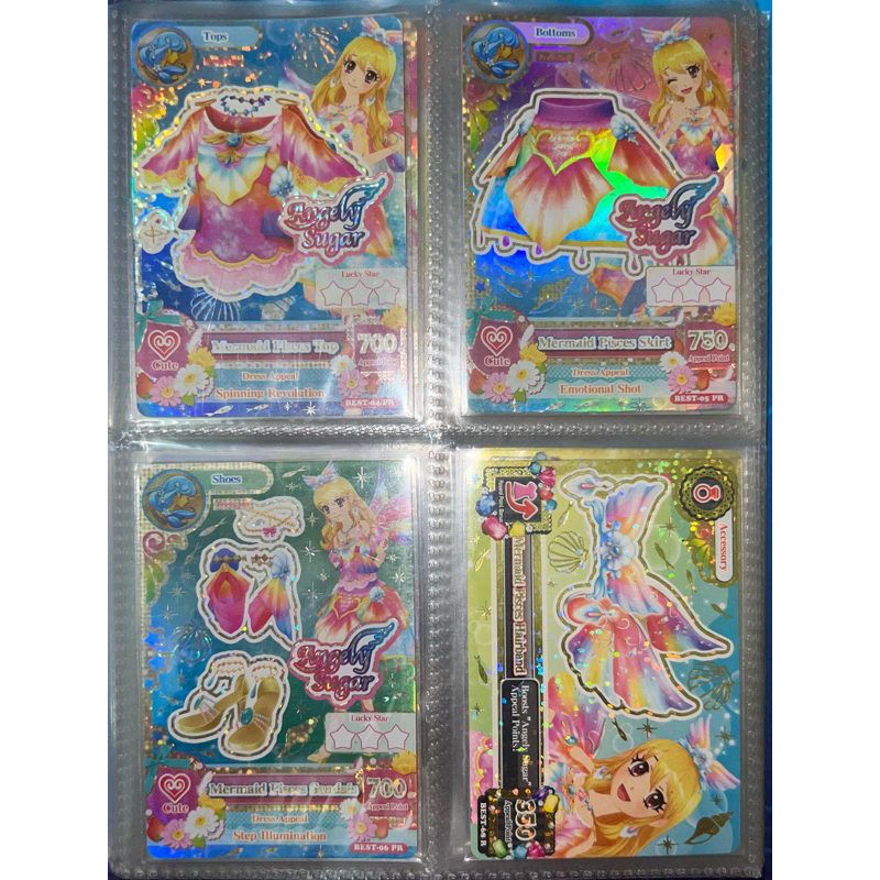 [BOOKED] [SUPER RARE] Aikatsu Premium Mermaid Pisces Coord Ichigo